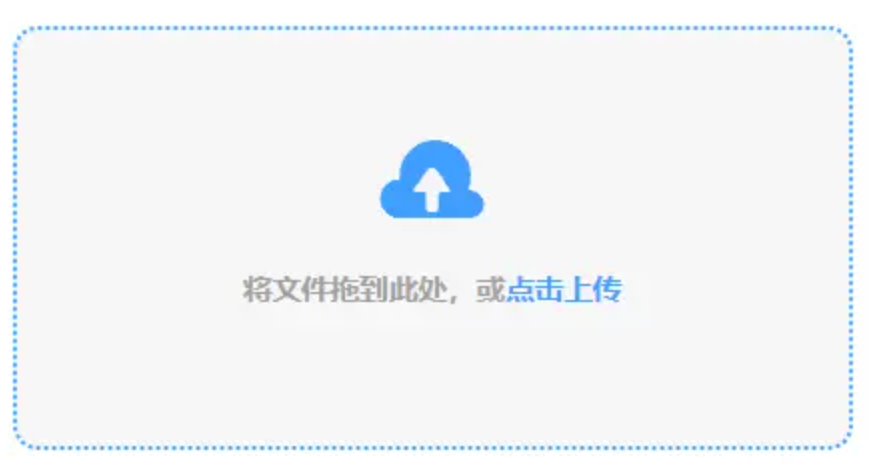 亚博yabo24登录入口英文版下载使用讲解 - 添加文件